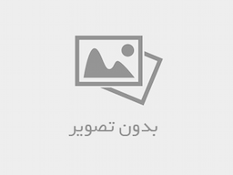 ردیاب